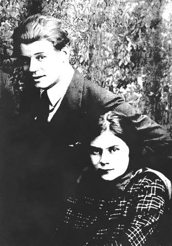  С.Есенин и С.Толстая, сентябрь 1925 г.